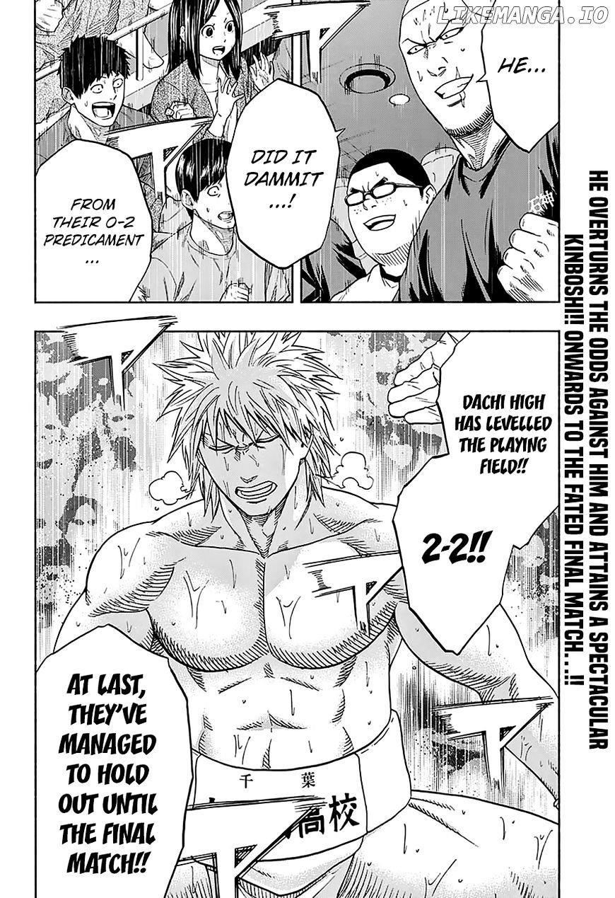 Hinomaru Zumou chapter 127 - page 3