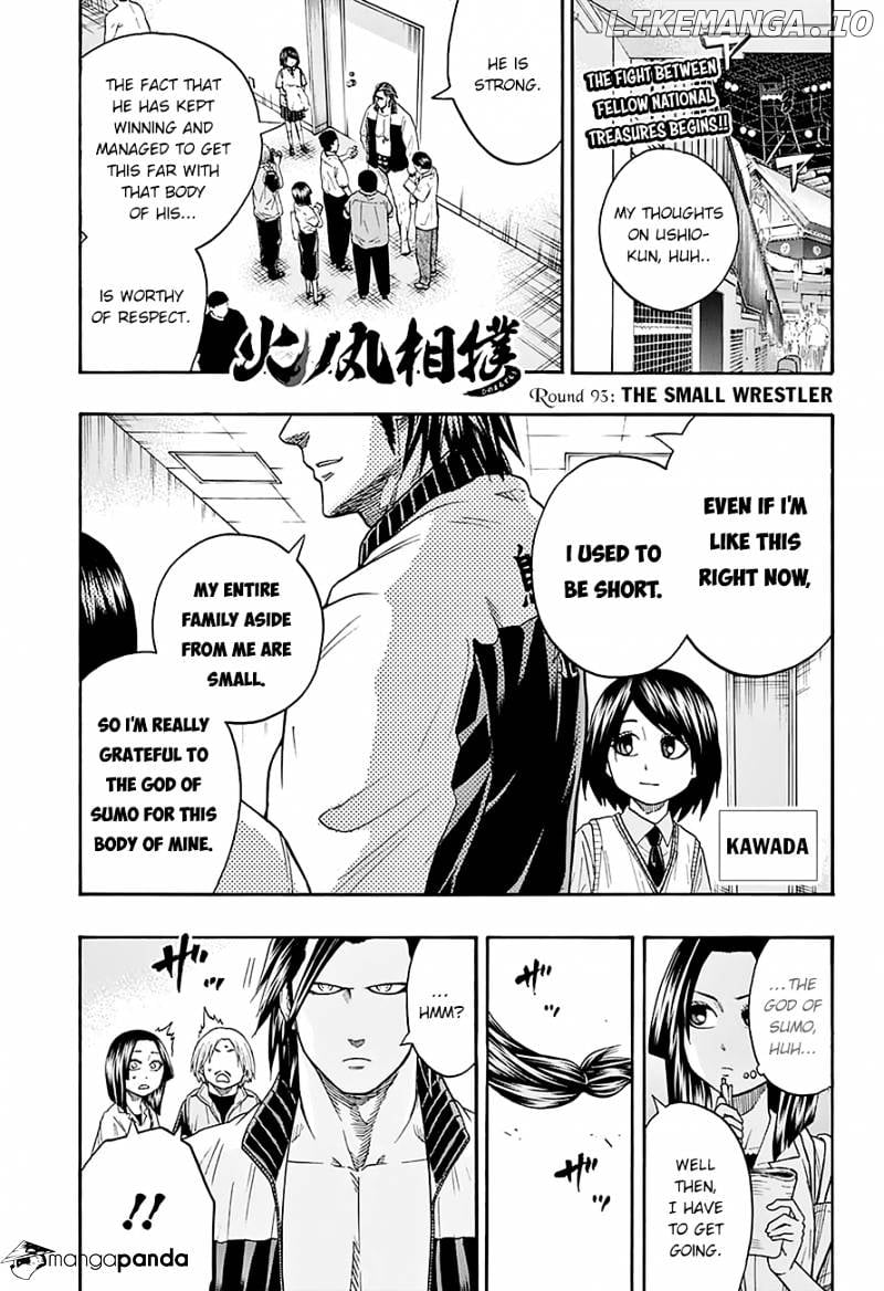 Hinomaru Zumou chapter 93 - page 2