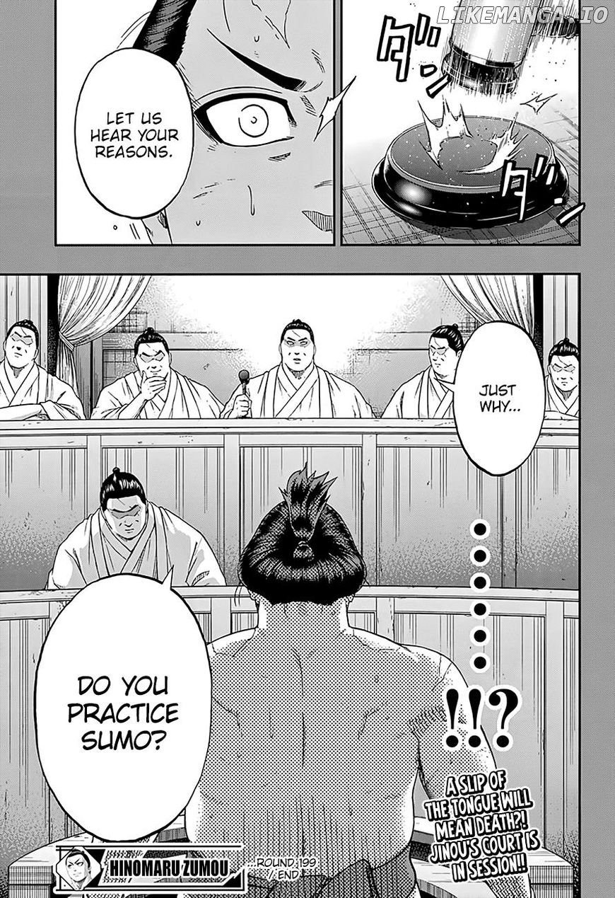 Hinomaru Zumou chapter 199 - page 17