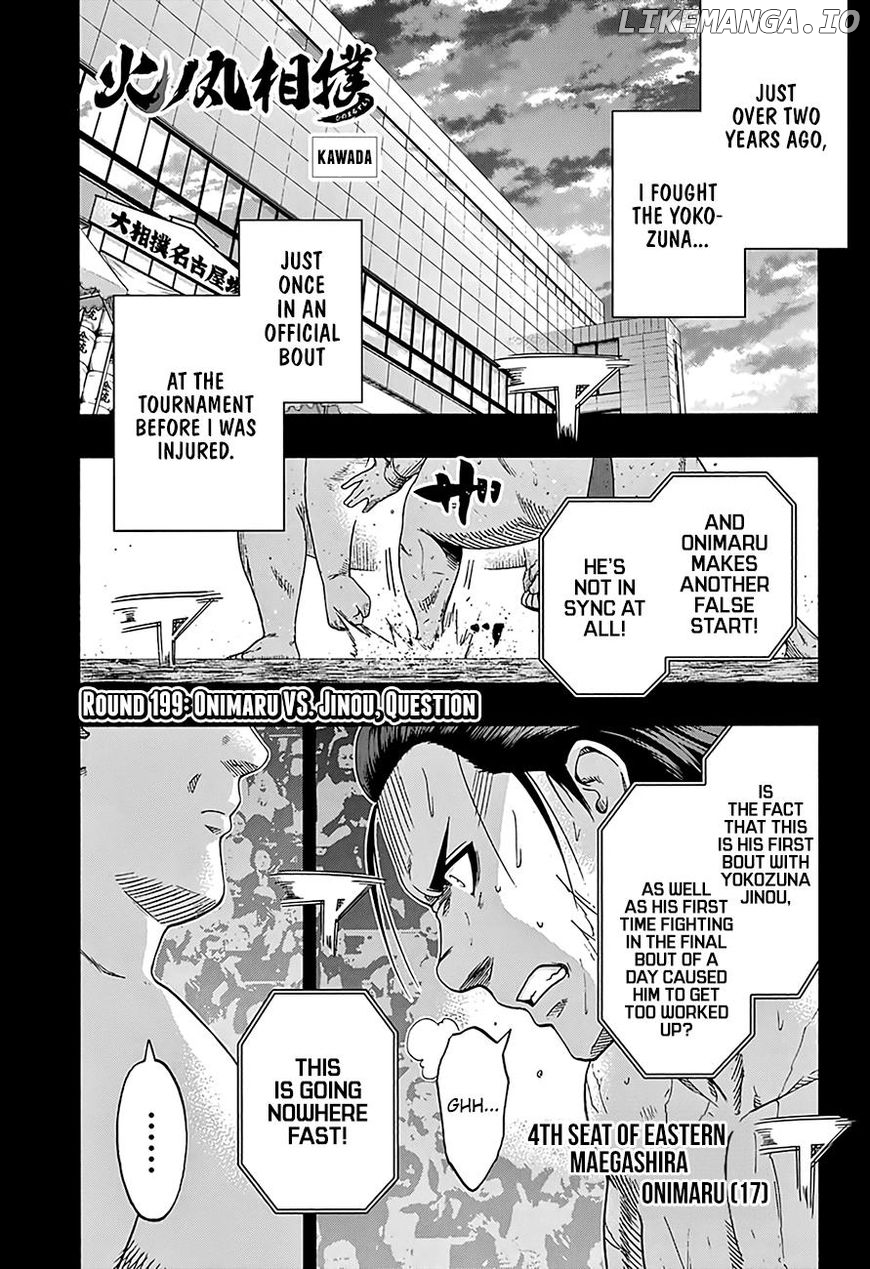 Hinomaru Zumou chapter 199 - page 2