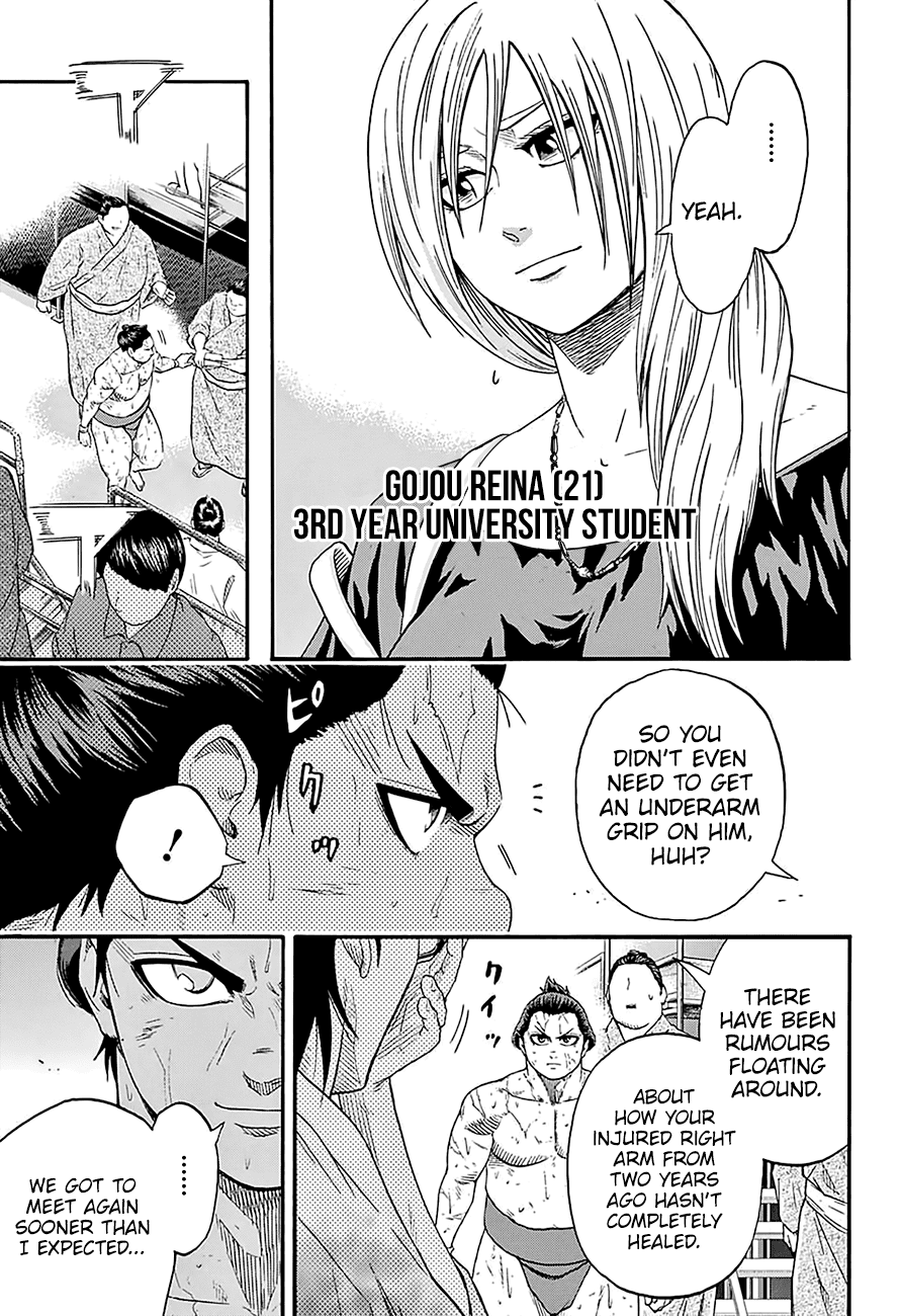 Hinomaru Zumou chapter 162 - page 17