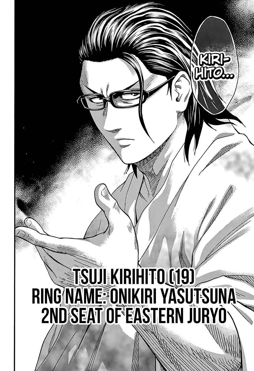 Hinomaru Zumou chapter 162 - page 18