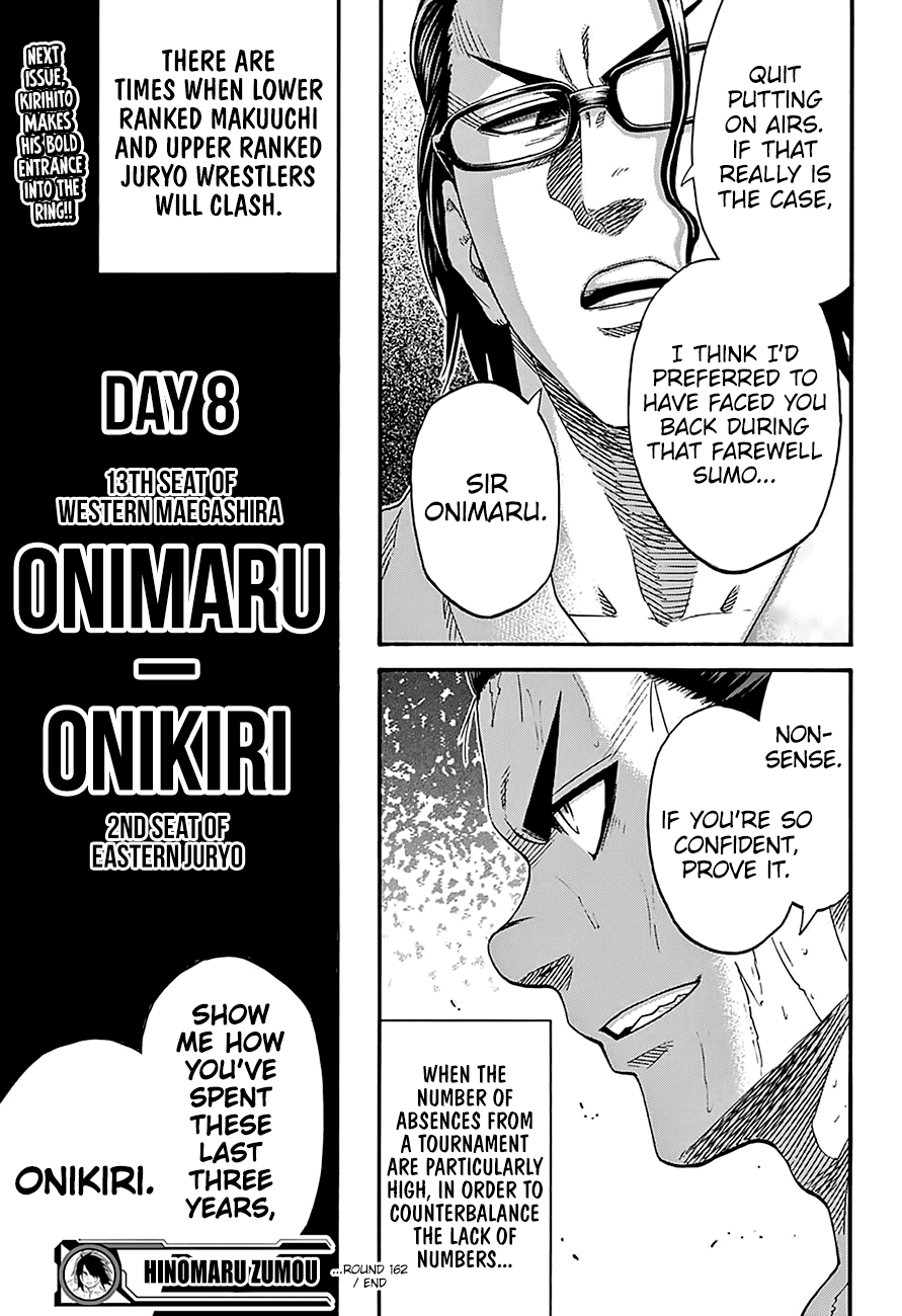 Hinomaru Zumou chapter 162 - page 19