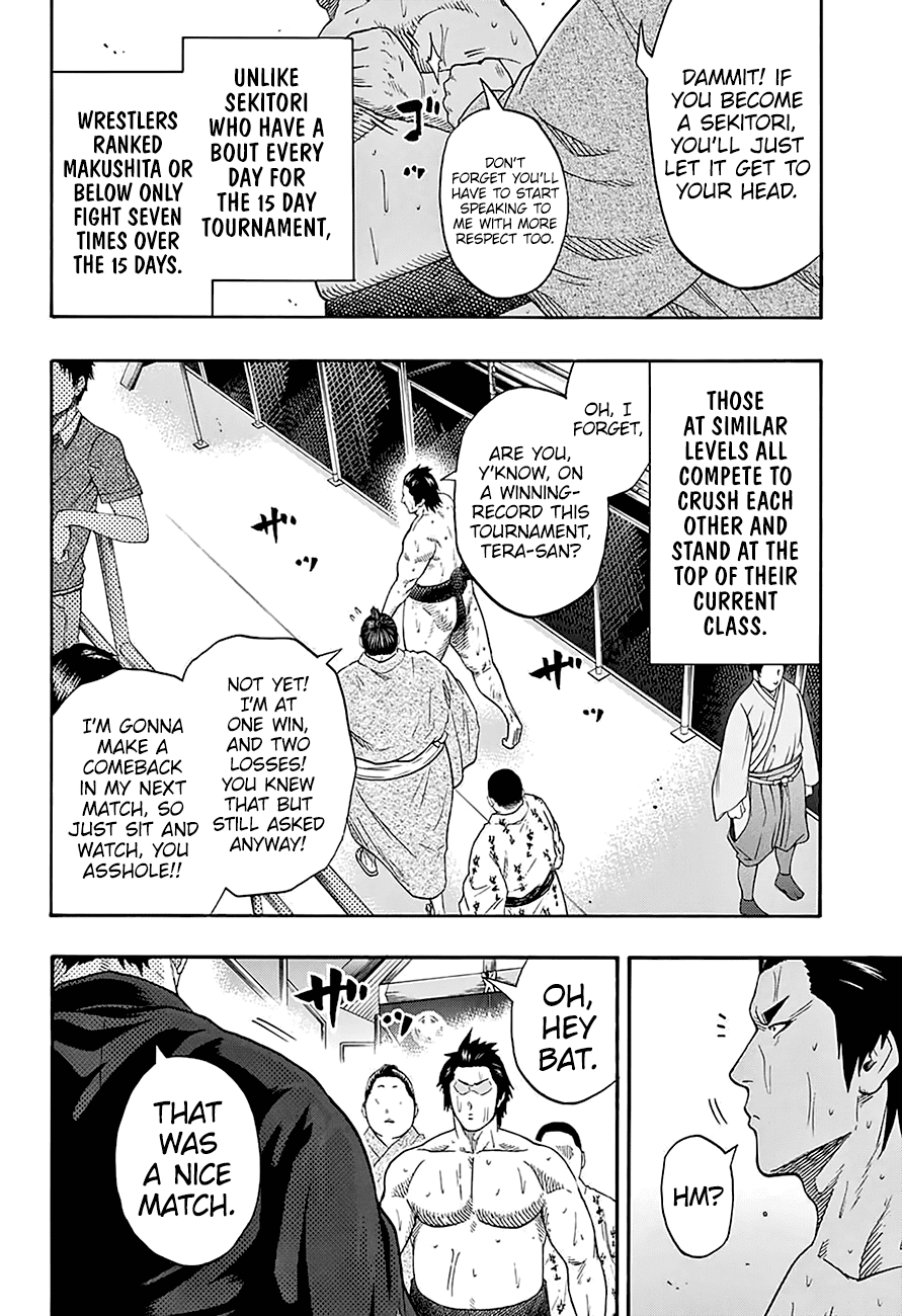 Hinomaru Zumou chapter 162 - page 3