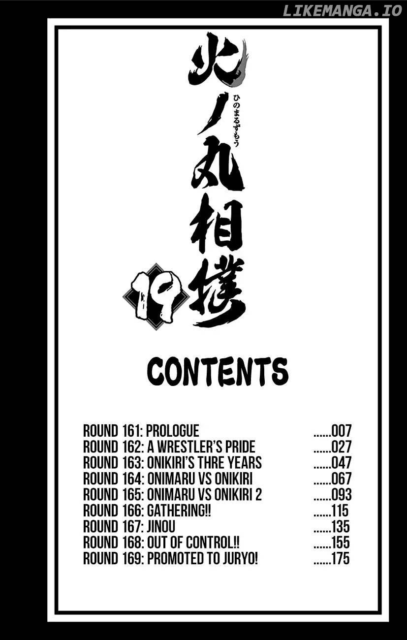 Hinomaru Zumou chapter 163 - page 4