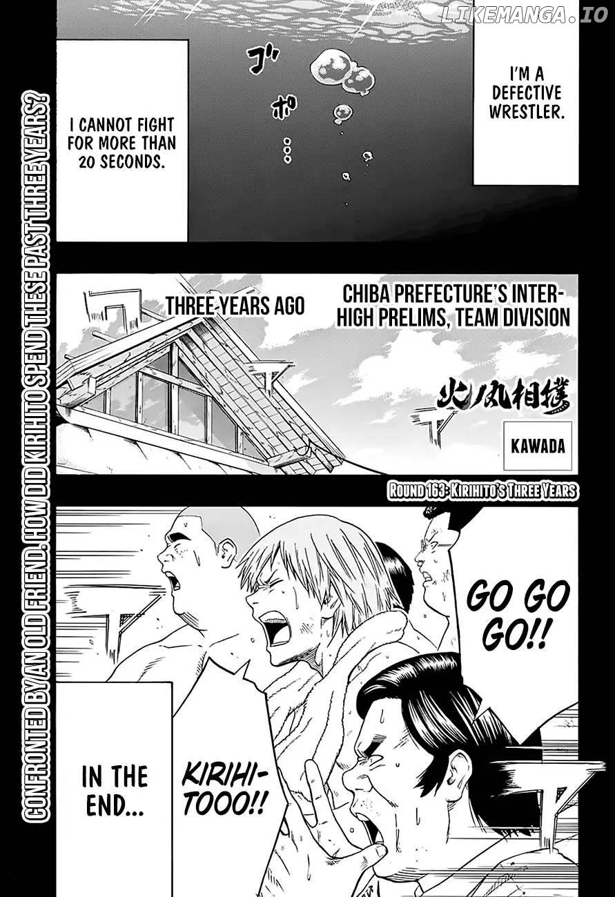 Hinomaru Zumou chapter 163 - page 6