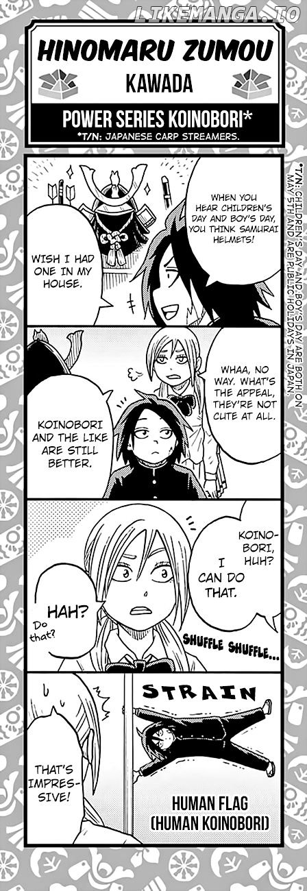 Hinomaru Zumou chapter 128.5 - page 1