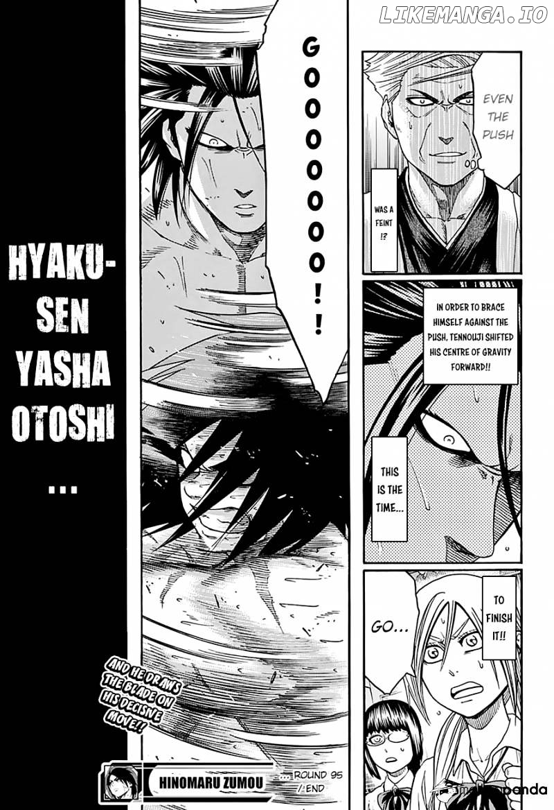 Hinomaru Zumou chapter 95 - page 19