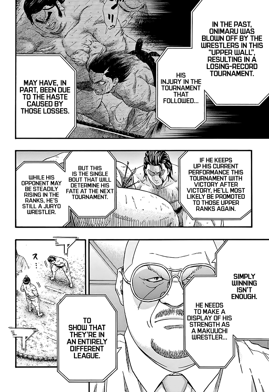 Hinomaru Zumou chapter 164 - page 11