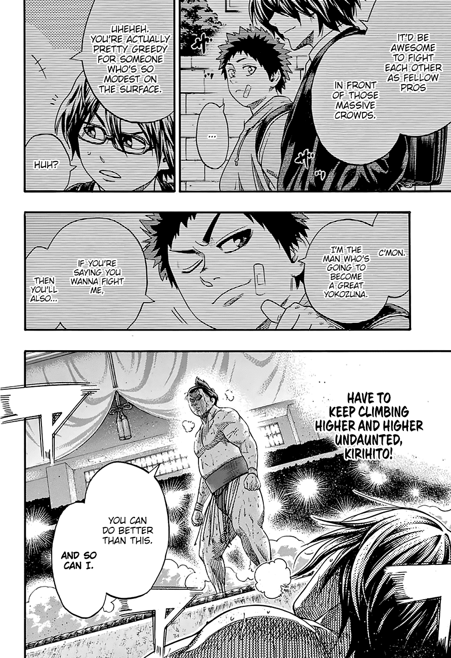 Hinomaru Zumou chapter 165 - page 12