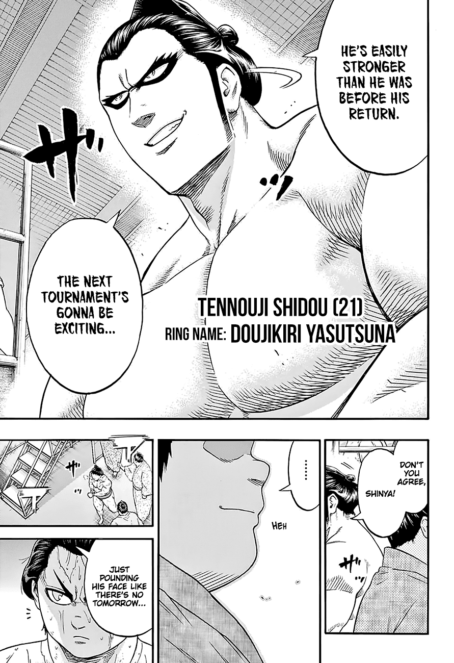 Hinomaru Zumou chapter 165 - page 17