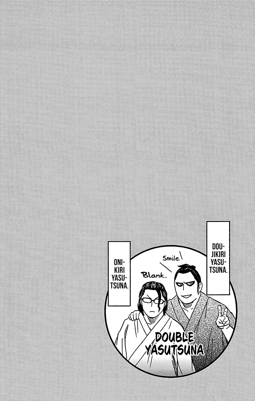 Hinomaru Zumou chapter 165 - page 19