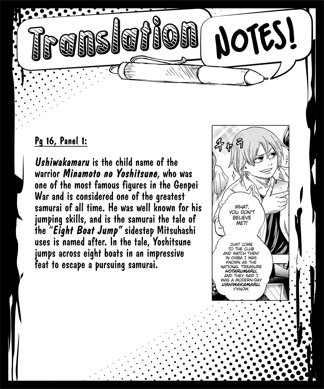 Hinomaru Zumou chapter 165 - page 20