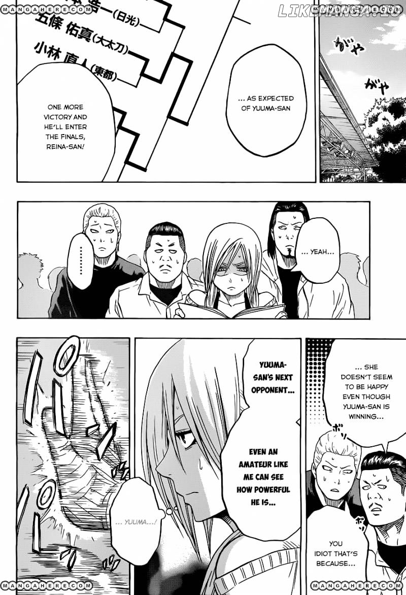 Hinomaru Zumou chapter 25 - page 16