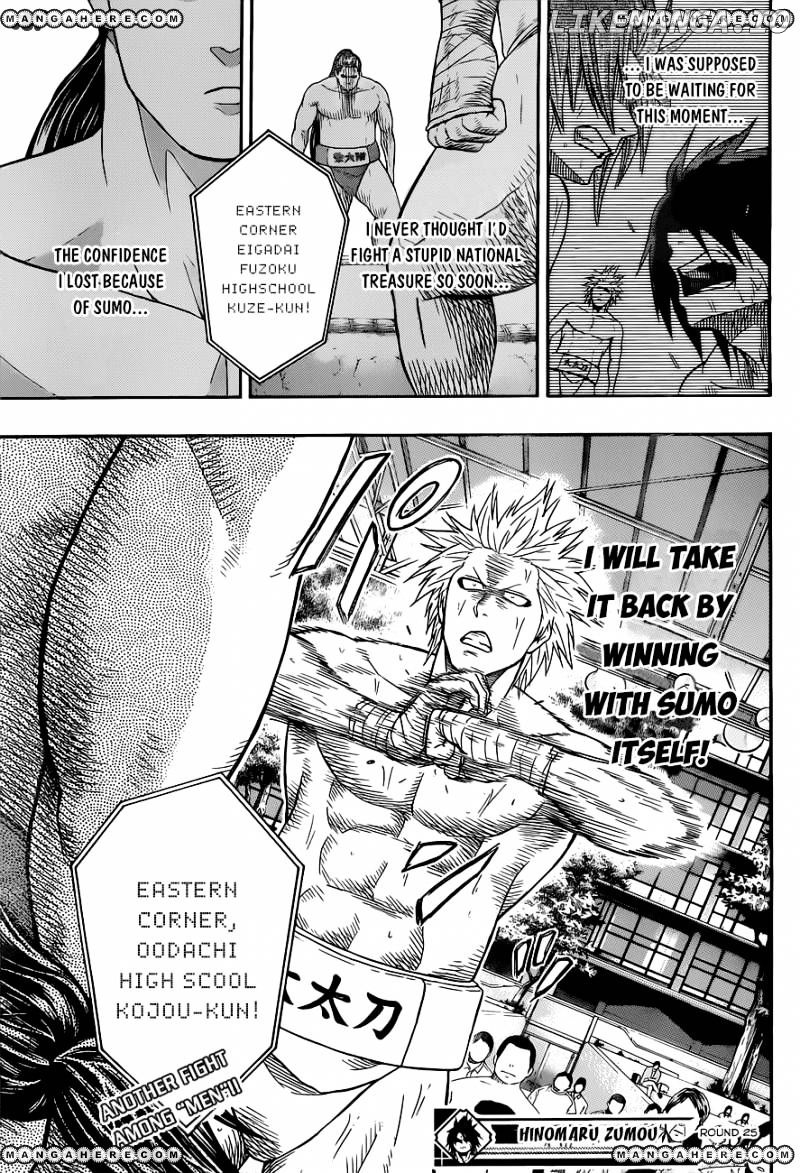 Hinomaru Zumou chapter 25 - page 21