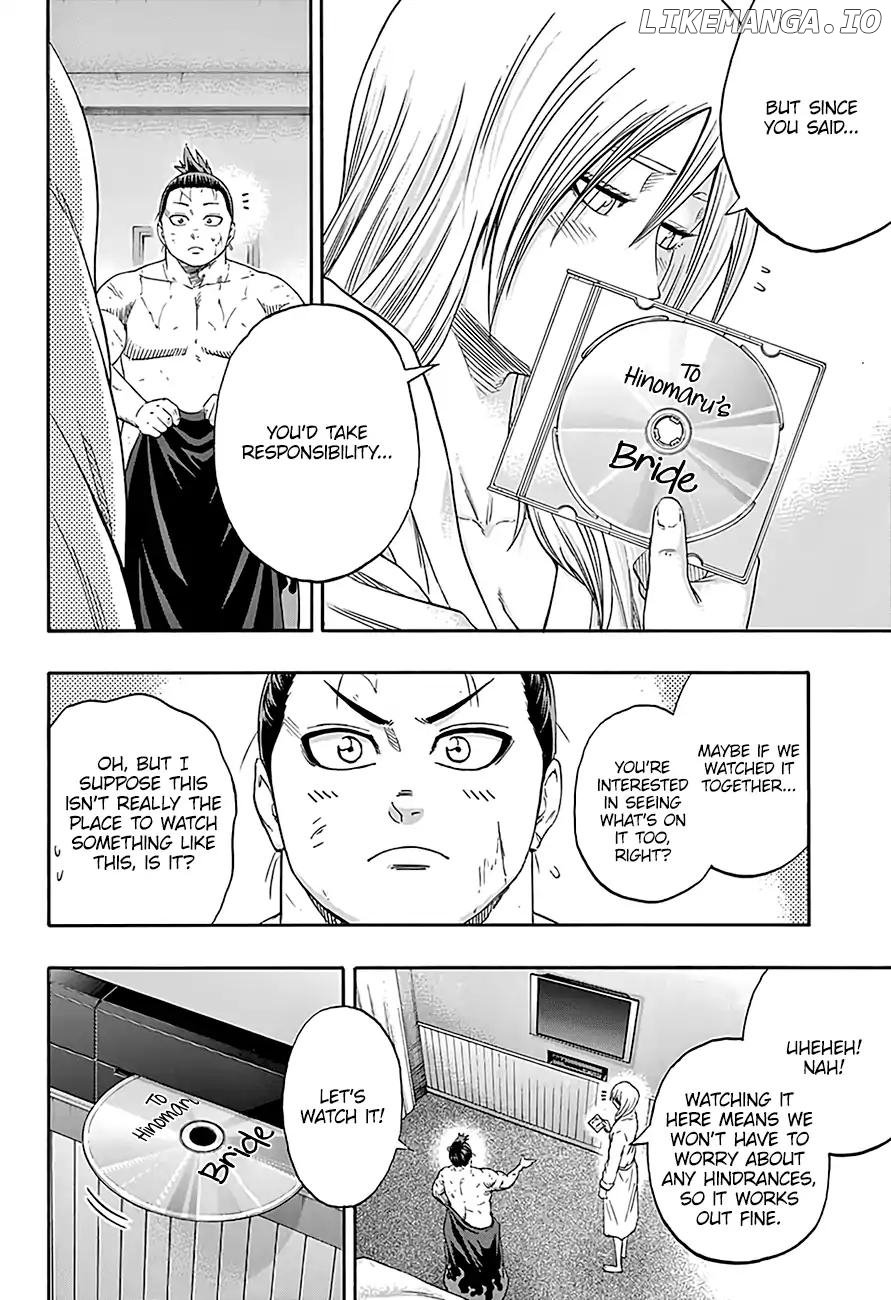 Hinomaru Zumou chapter 204 - page 3