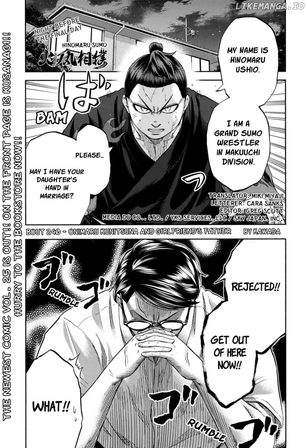 Hinomaru Zumou chapter 240 - page 1