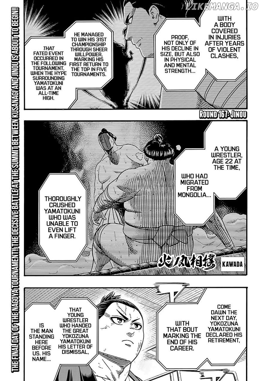 Hinomaru Zumou chapter 167 - page 2