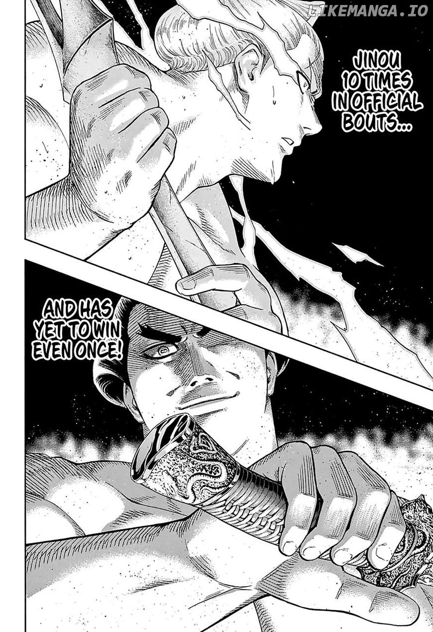 Hinomaru Zumou chapter 167 - page 7