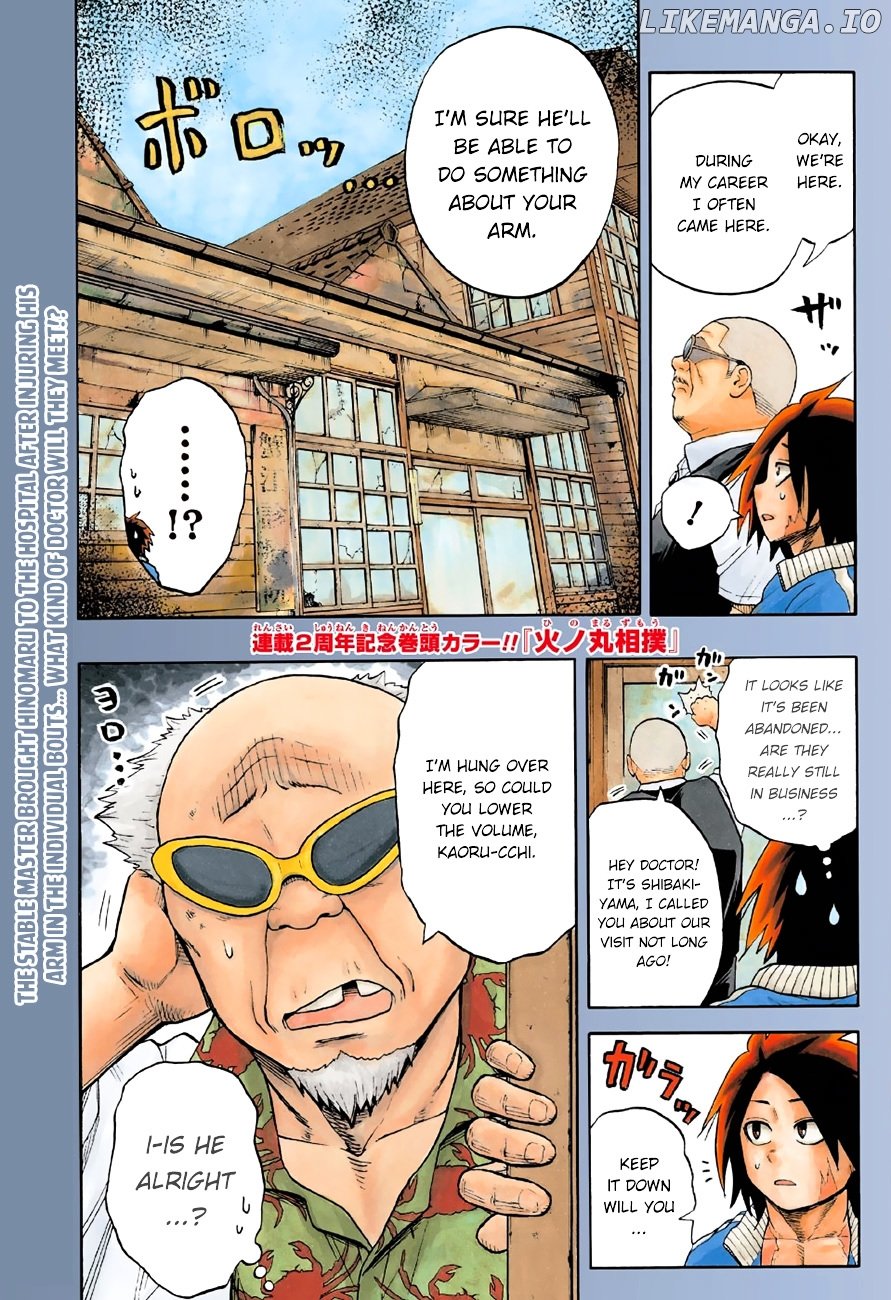 Hinomaru Zumou chapter 99 - page 4