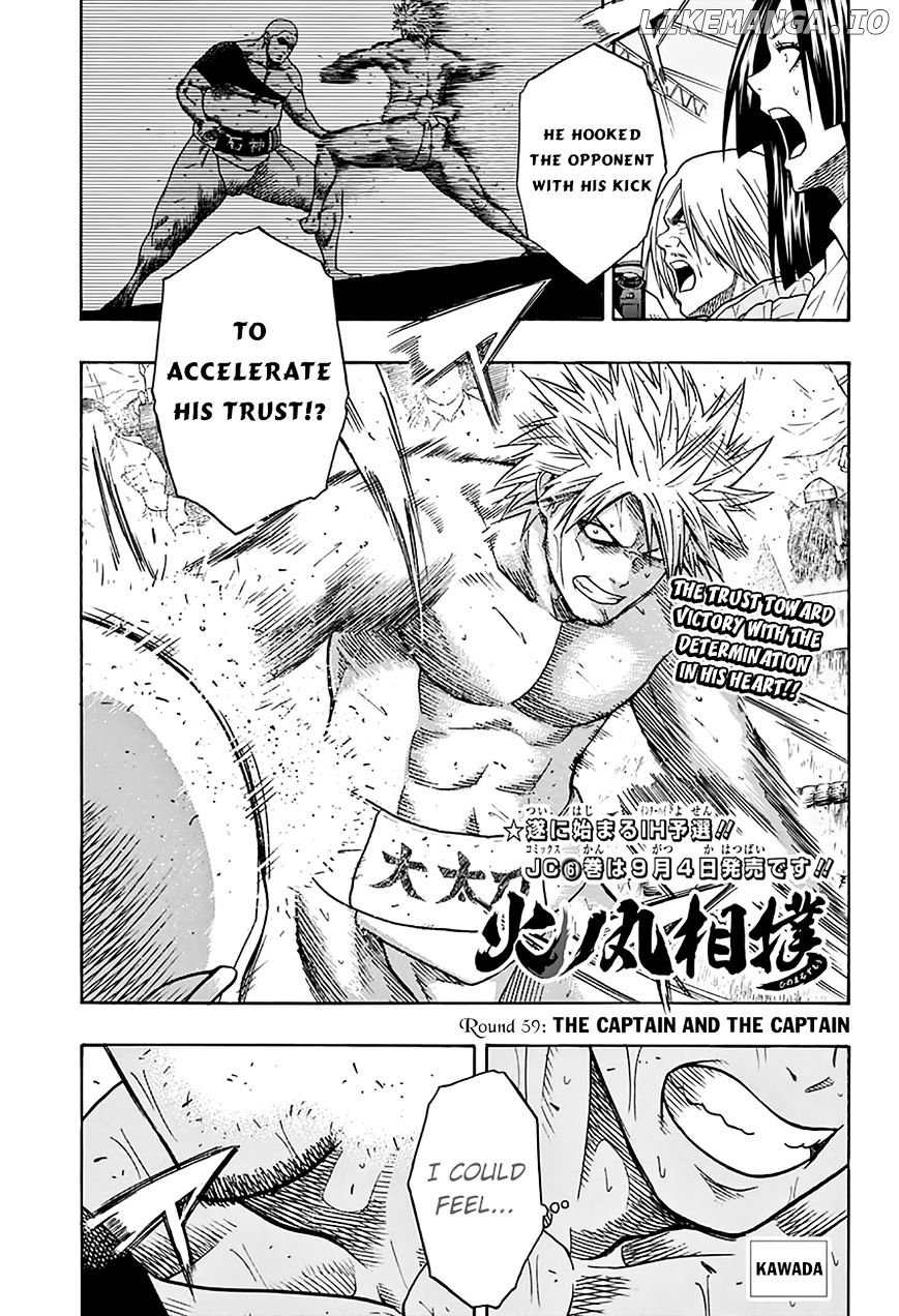 Hinomaru Zumou chapter 59 - page 2