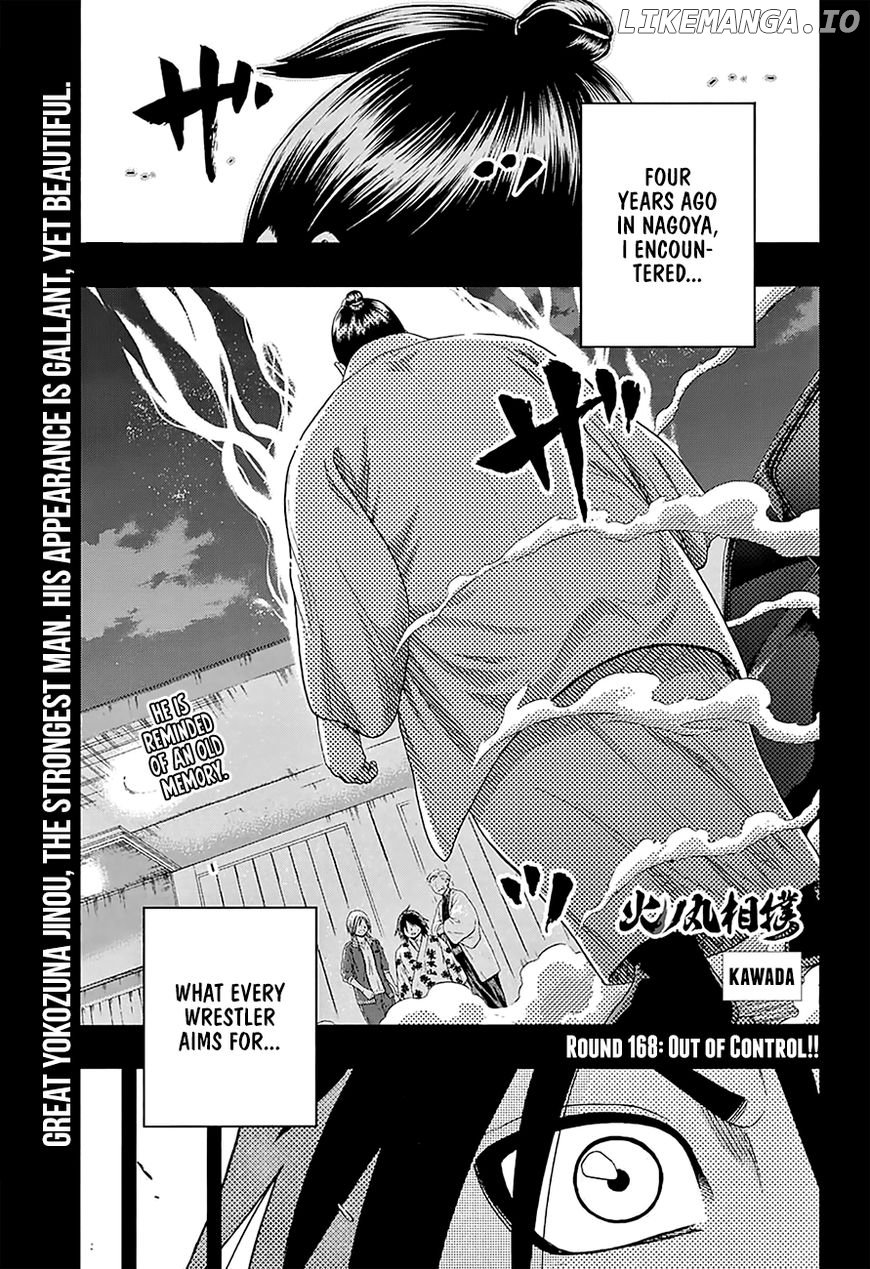 Hinomaru Zumou chapter 168 - page 2