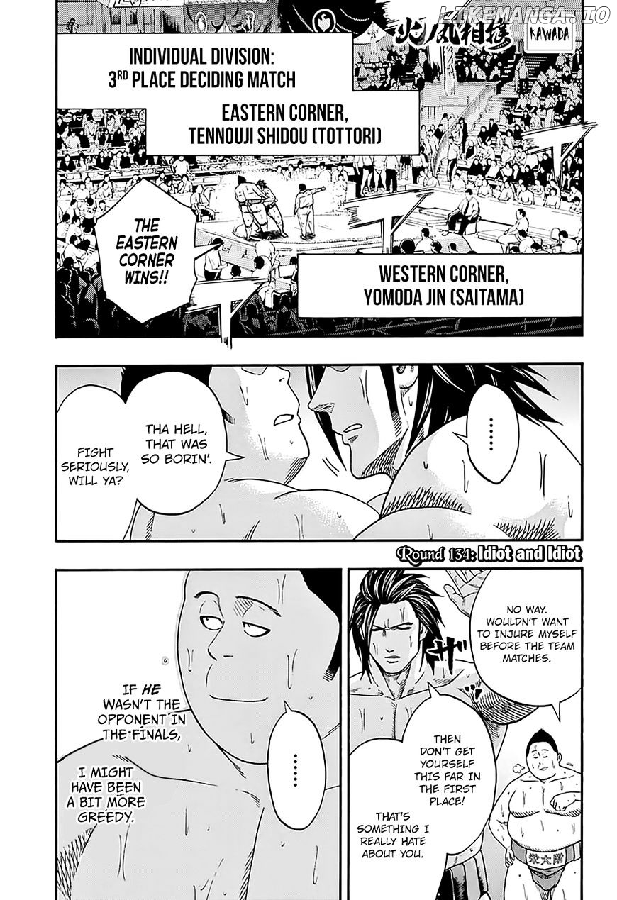 Hinomaru Zumou chapter 134 - page 2