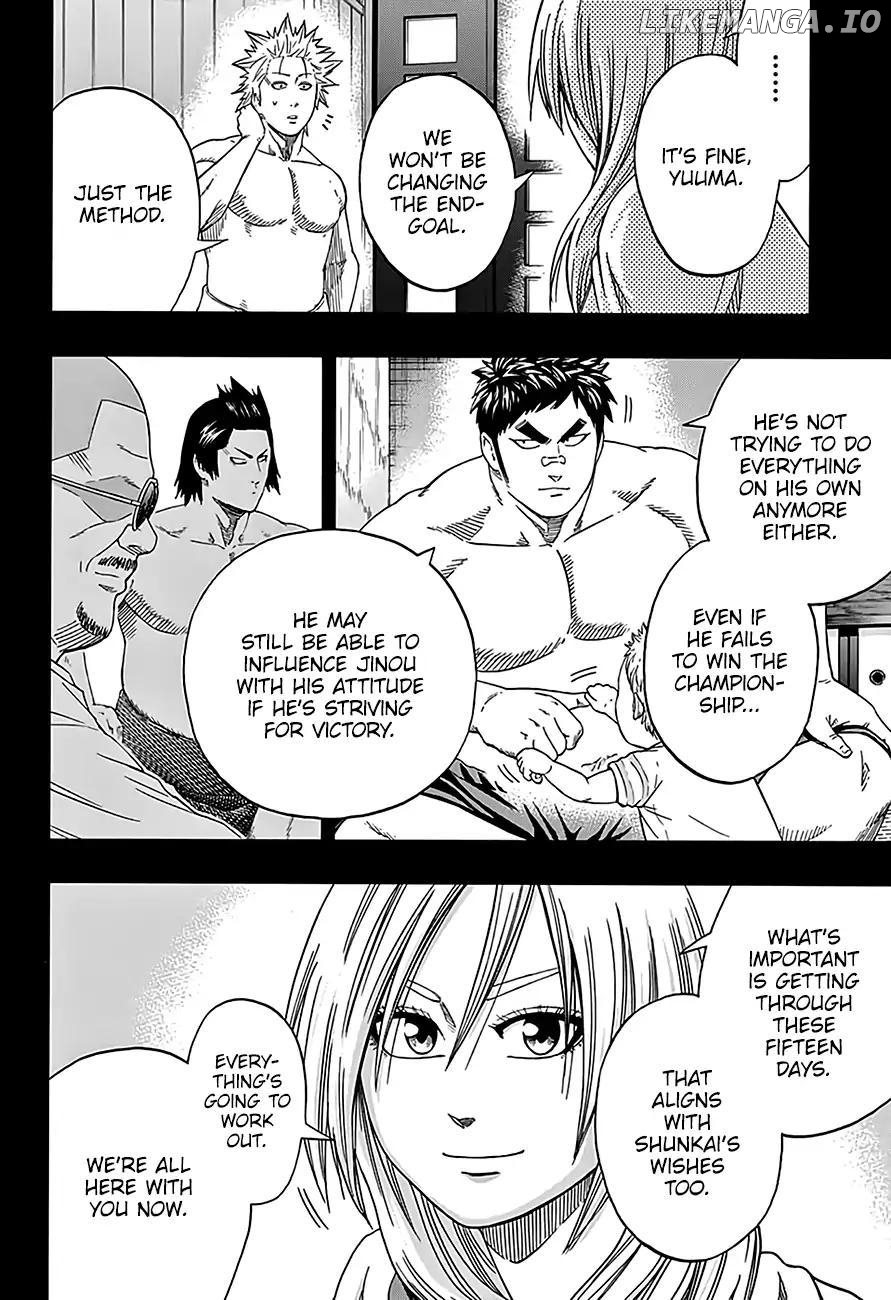 Hinomaru Zumou chapter 207 - page 7