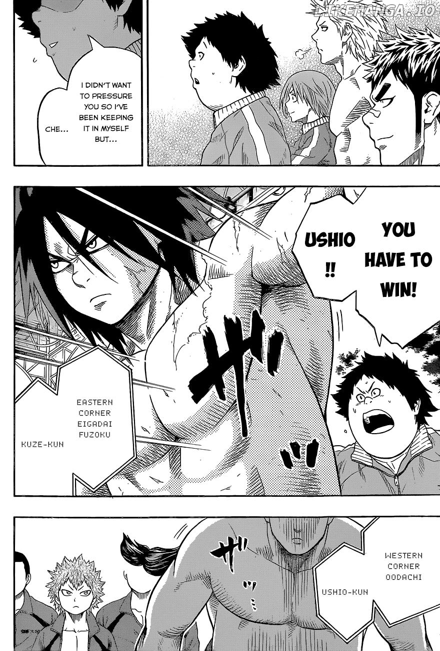 Hinomaru Zumou chapter 29 - page 12