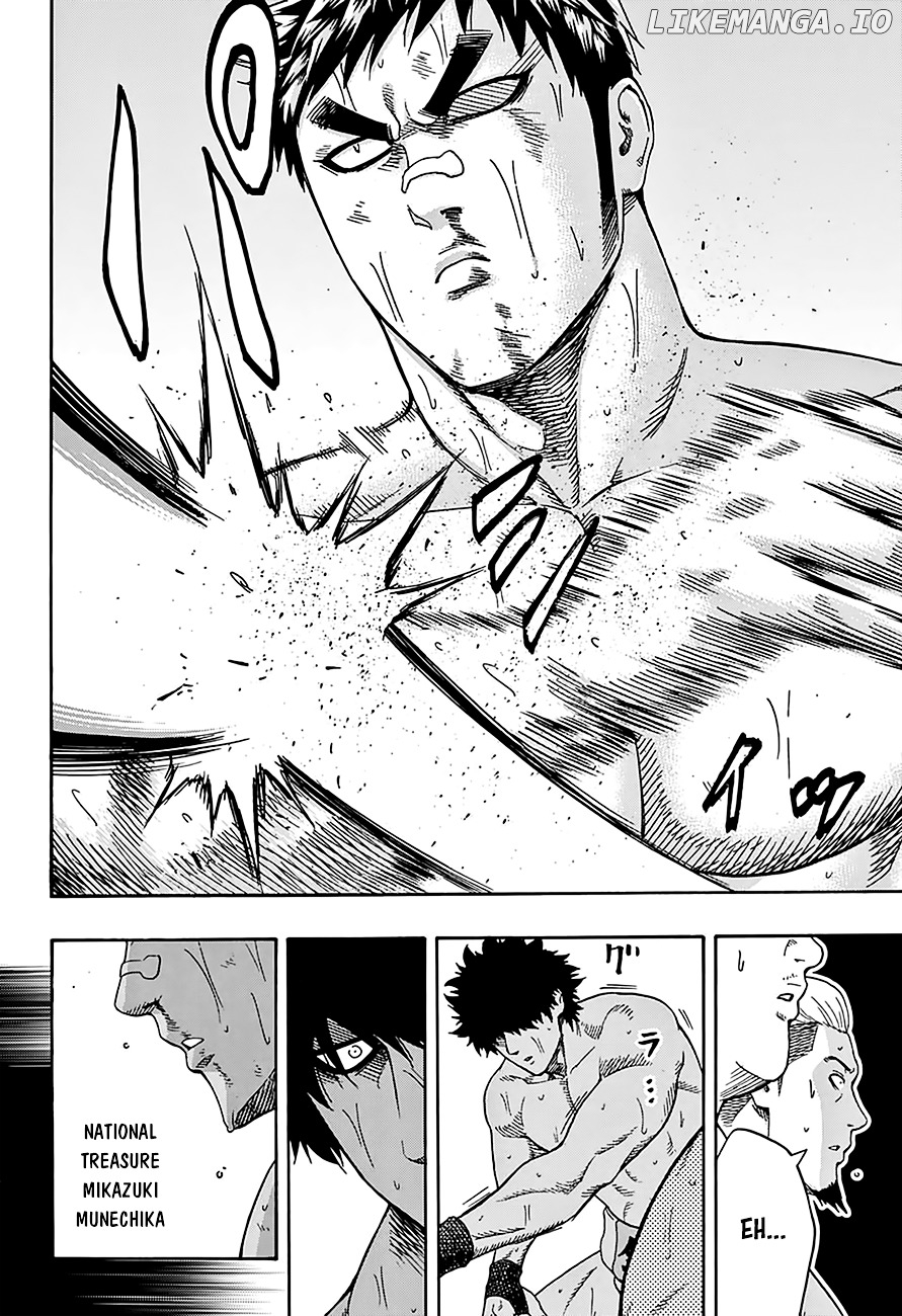 Hinomaru Zumou chapter 102 - page 15