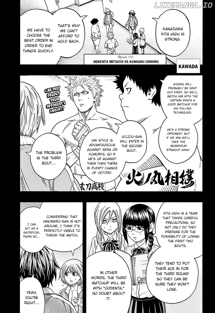 Hinomaru Zumou chapter 102 - page 3