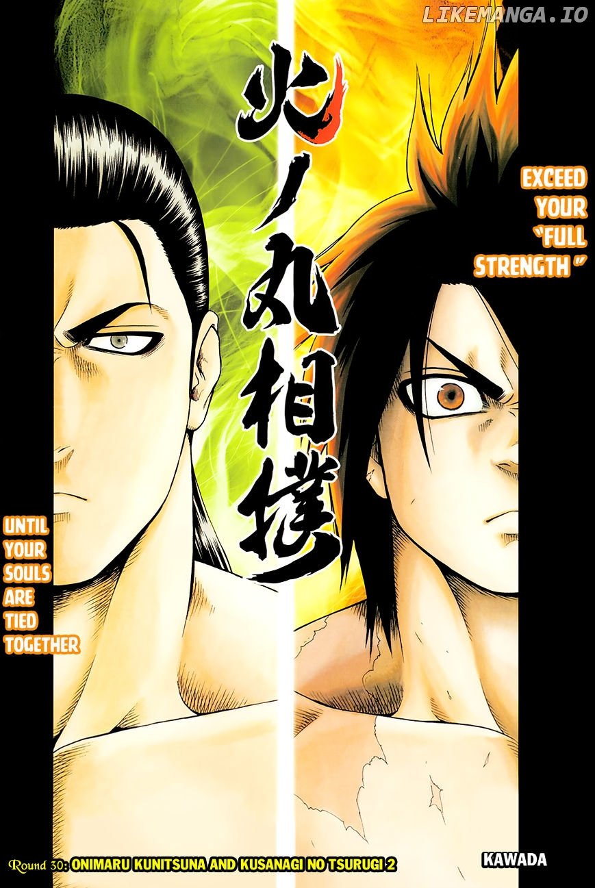 Hinomaru Zumou chapter 30 - page 3