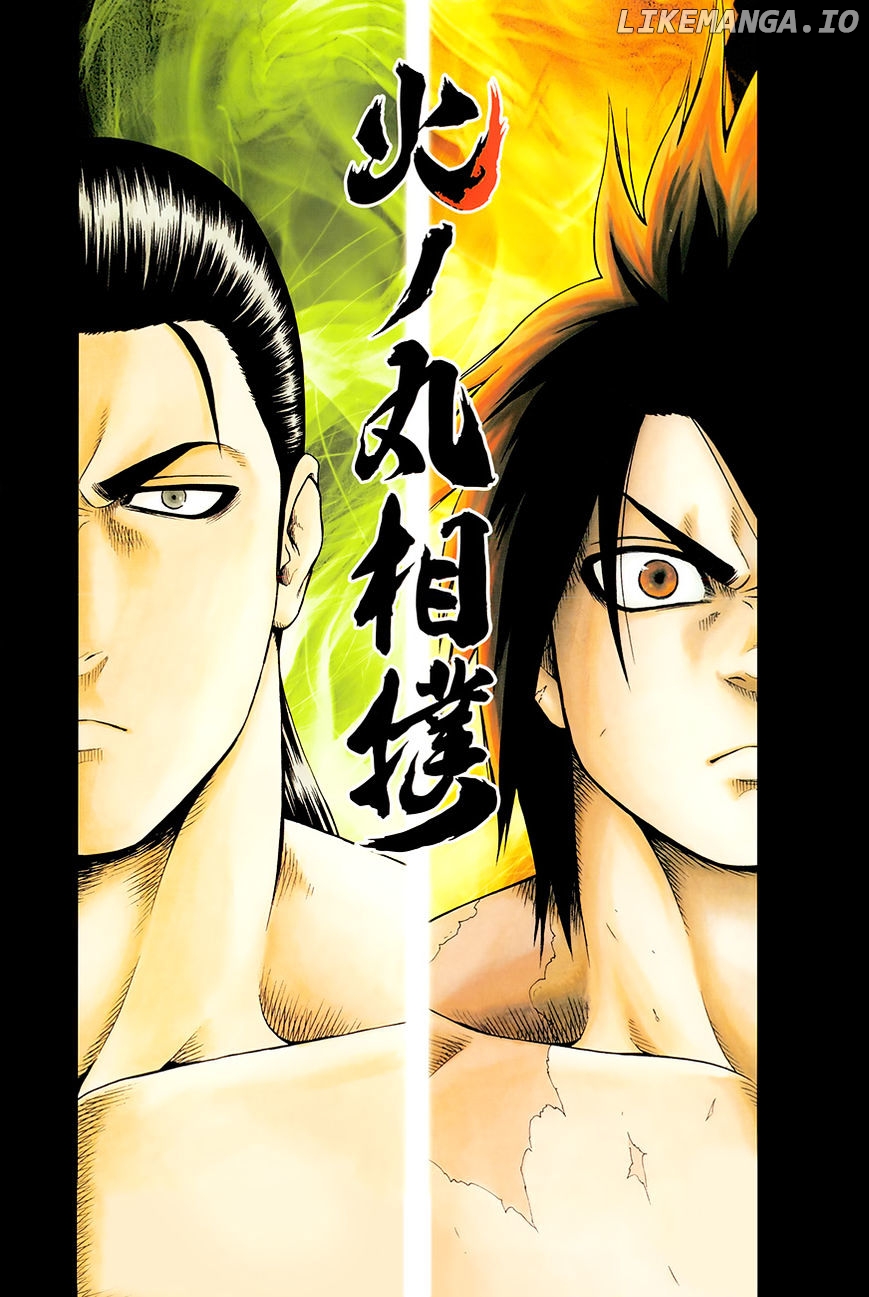 Hinomaru Zumou chapter 30 - page 4