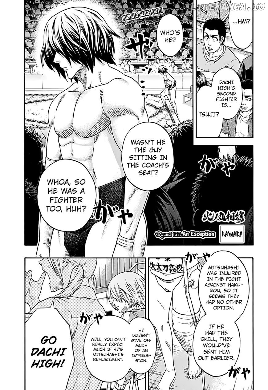 Hinomaru Zumou chapter 137 - page 3