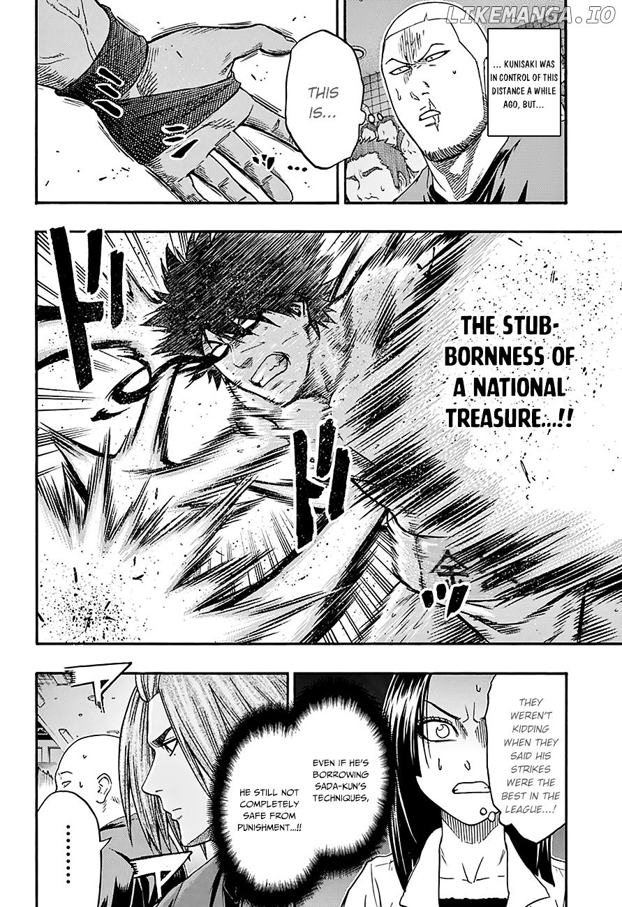 Hinomaru Zumou chapter 104 - page 4