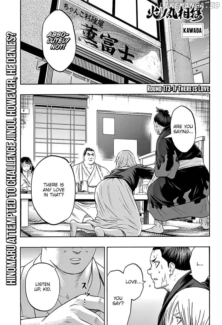 Hinomaru Zumou chapter 173 - page 1