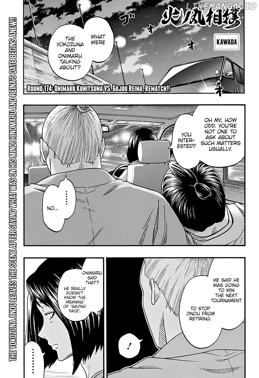 Hinomaru Zumou chapter 174 - page 2