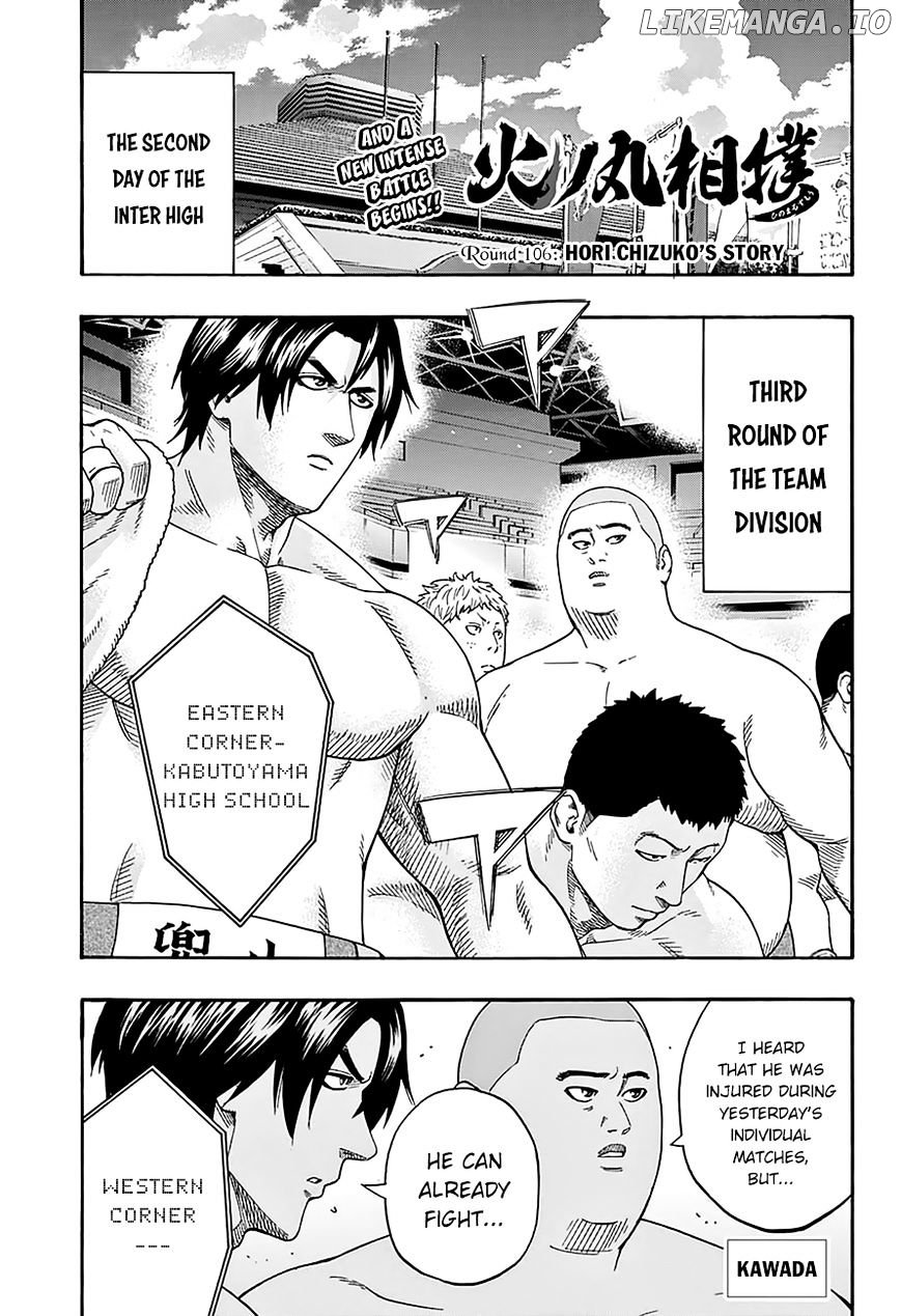 Hinomaru Zumou chapter 106 - page 3