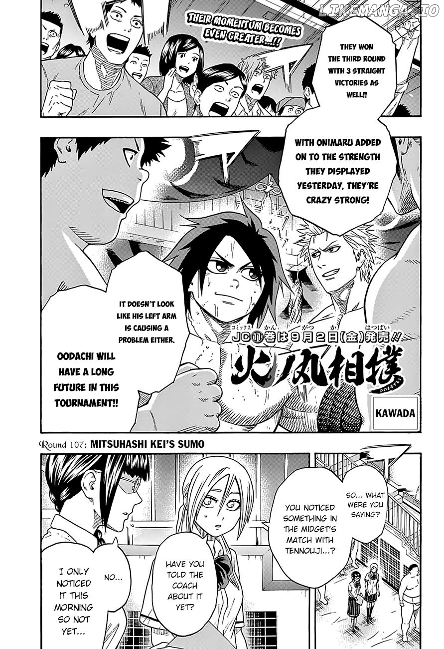 Hinomaru Zumou chapter 107 - page 3