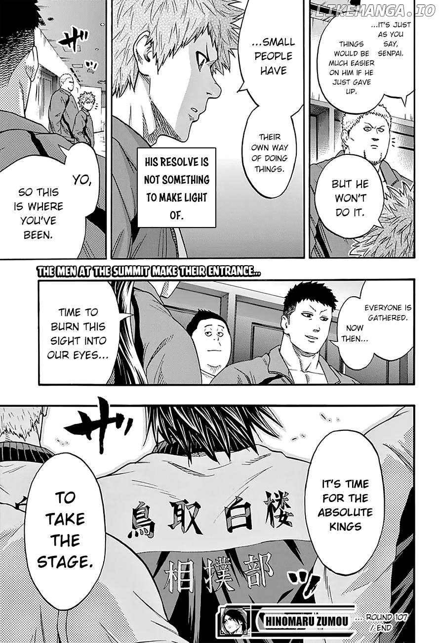 Hinomaru Zumou chapter 107 - page 21