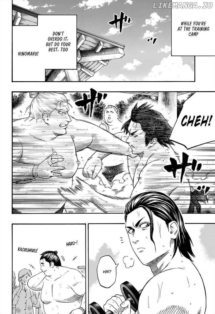 Hinomaru Zumou chapter 176 - page 7