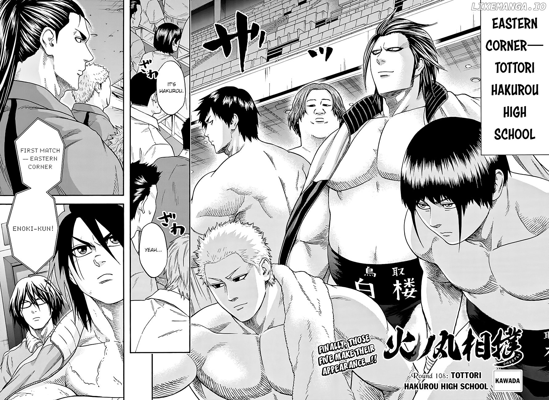 Hinomaru Zumou chapter 108 - page 3