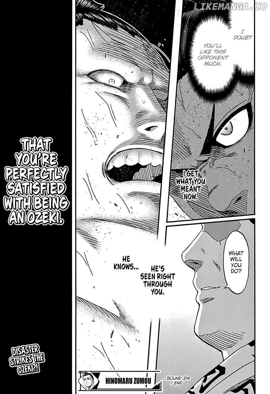 Hinomaru Zumou chapter 214 - page 12