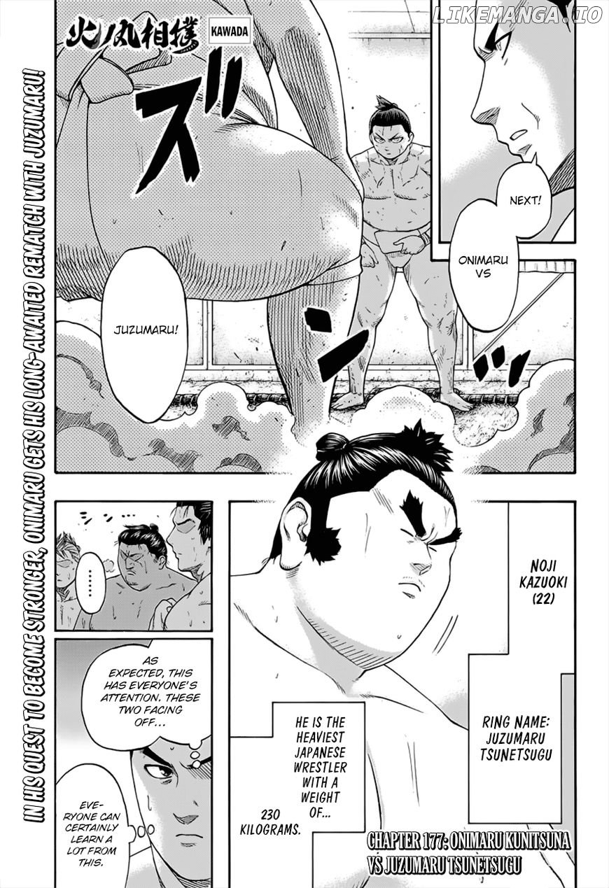 Hinomaru Zumou chapter 177 - page 1