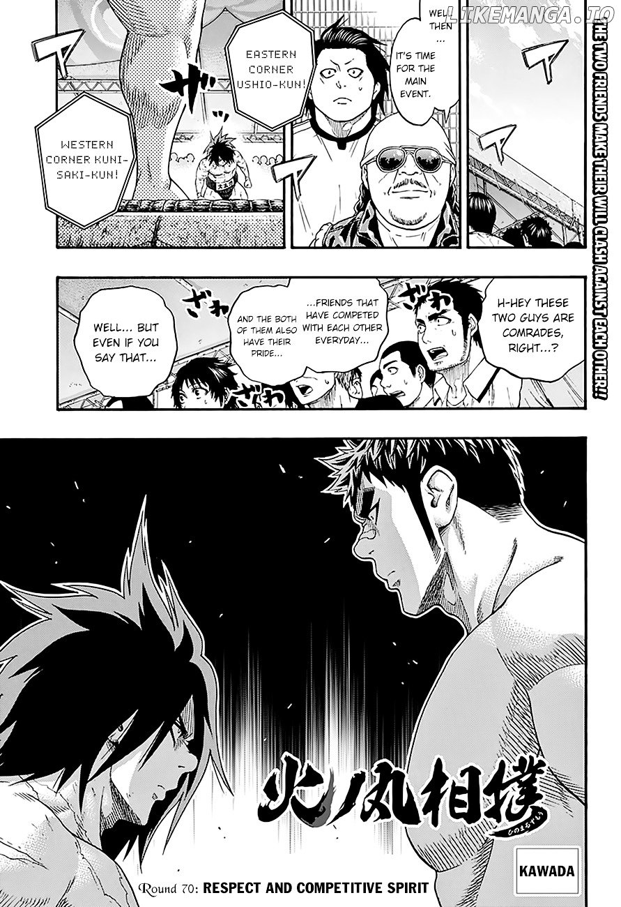 Hinomaru Zumou chapter 70 - page 3