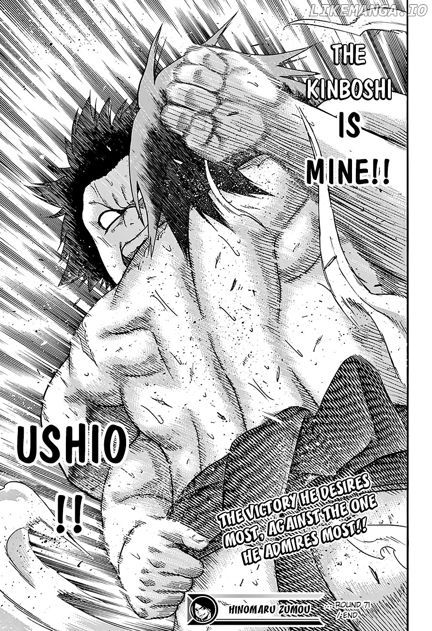 Hinomaru Zumou chapter 71 - page 20