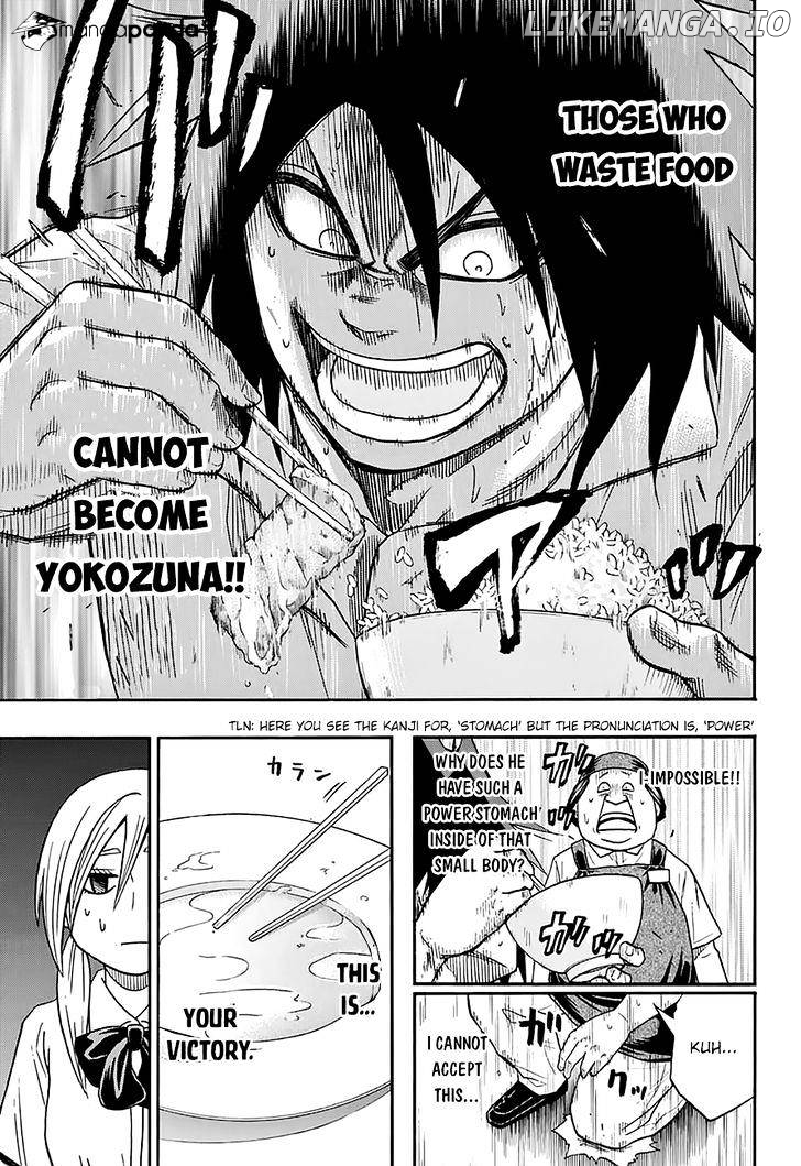 Hinomaru Zumou chapter 76 - page 17