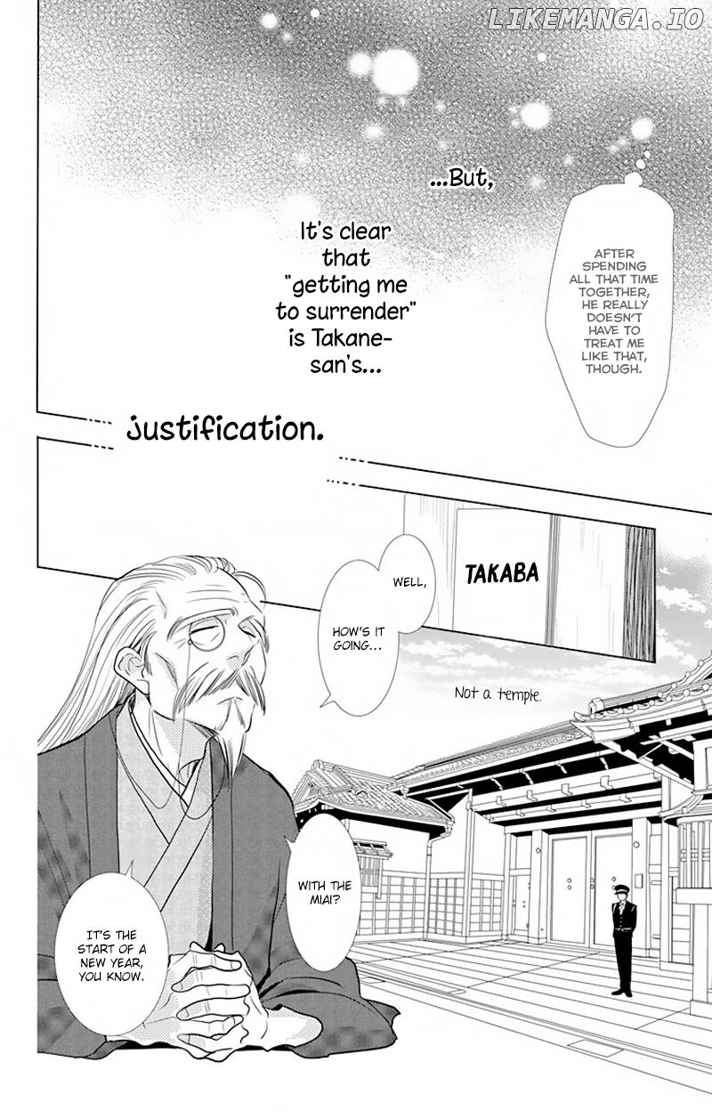 Takane To Hana chapter 30 - page 10