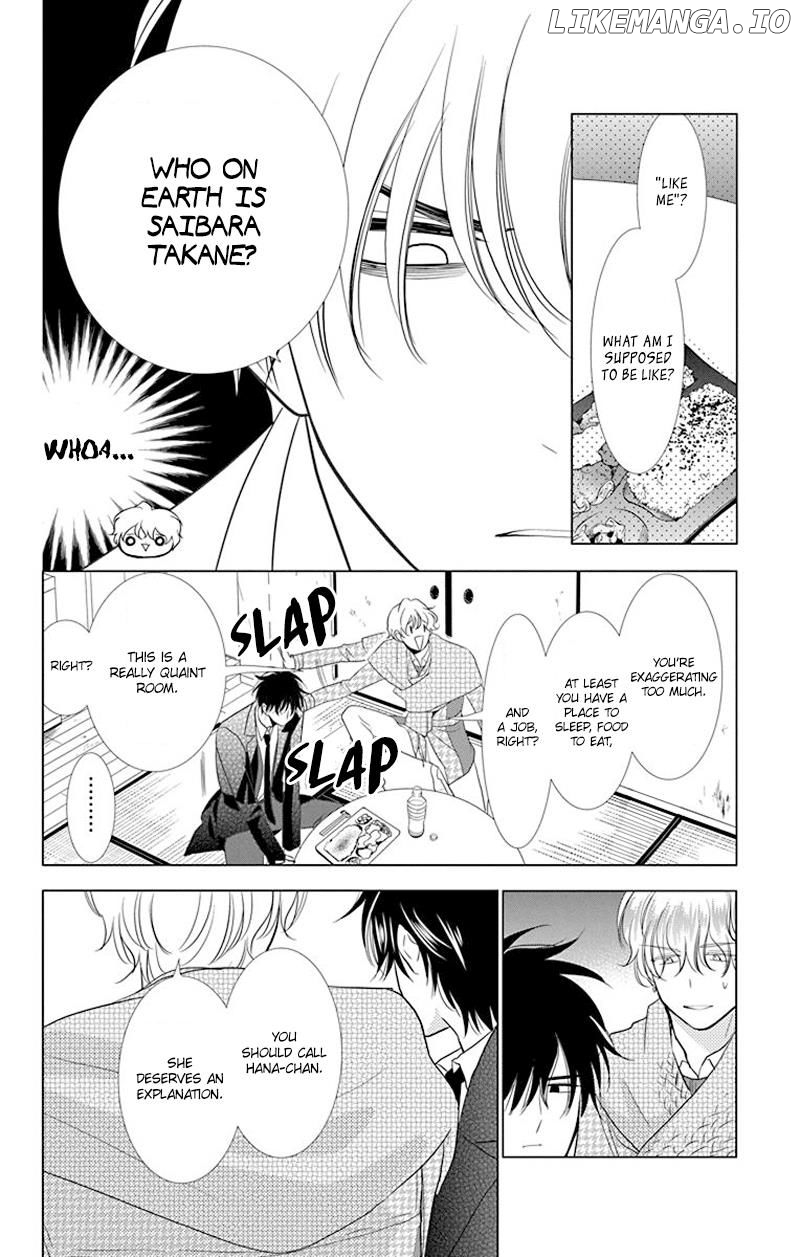 Takane To Hana chapter 33 - page 6