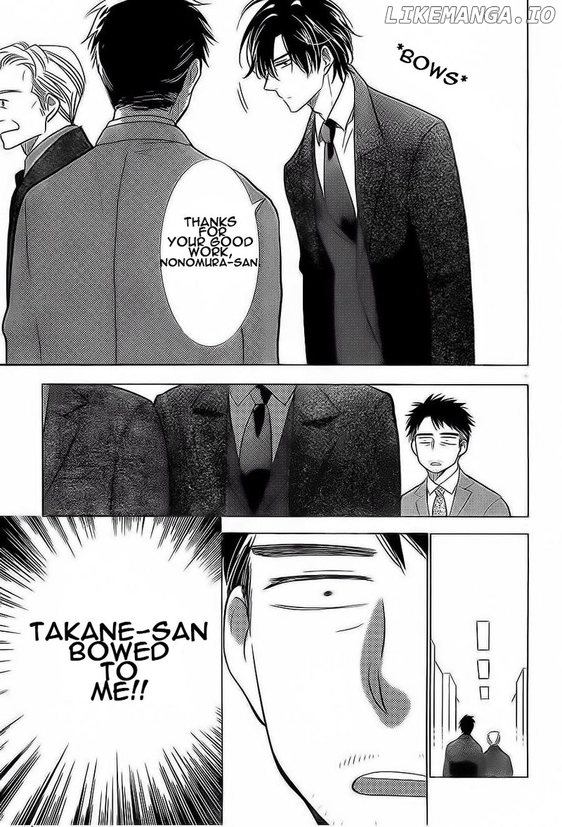 Takane To Hana chapter 35 - page 4